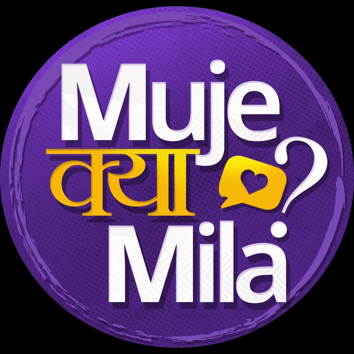 mkm-logo
